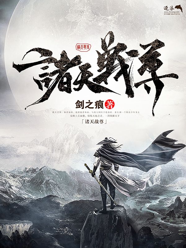 91版免费网站在线